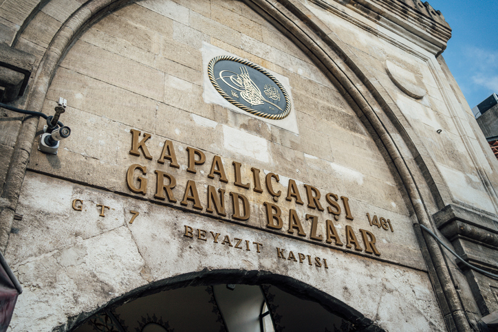 Lost and Found:  Wandering the Labyrinth of the Grand Bazaar